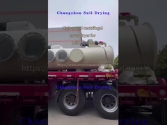 원심력 분무건조기